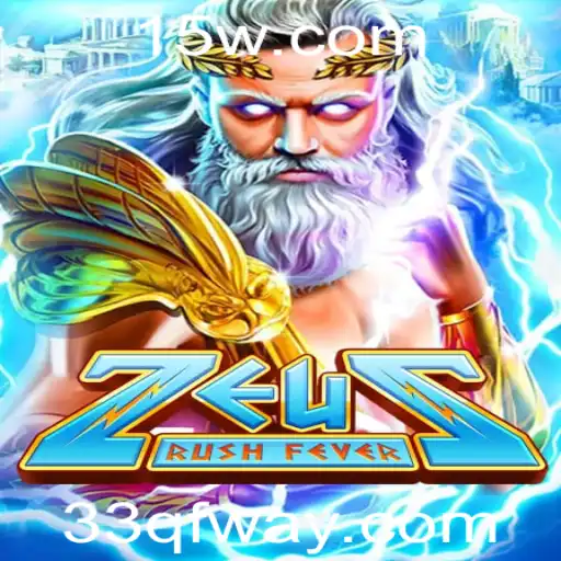 Explorando o Mundo de ZeusRushFever: Uma Aventura Mitológica Imersiva